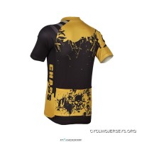 Crossroad Men’s Short Sleeve Cycling Jersey New Style