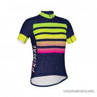 Chameleon Women's Jersey Quick-Drying New Year Deals