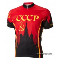 Soviet Team Cycling Jersey By World Jerseys Men's Short Sleeve CCCP Russia Top Deals