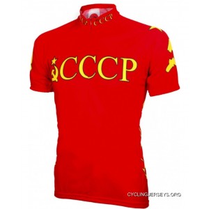 CCCP Soviet Union Russia Olympic Team Cycling Jersey By World Jerseys Men's Short Sleeve New Release