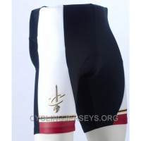 Cleveland Cavaliers Cycling Shorts Cheap To Buy