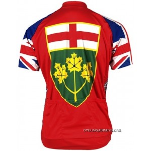 Prince Edward Island Cycling Short Sleeve Jersey New Style