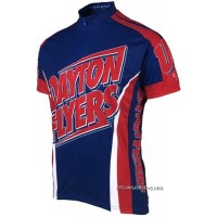 University Of Dayton Cycling Short Sleeve Jersey For Sale