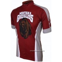 University Of Montana Grizzlies Cycling Short Sleeve Jersey Discount