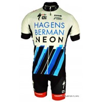 2017 Team Axeon Hagens Berman Full Zipper Jersey Coupon Code