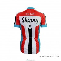 Team Shiny Men&#8217;s Short Sleeve Cycling Jersey Super Deals