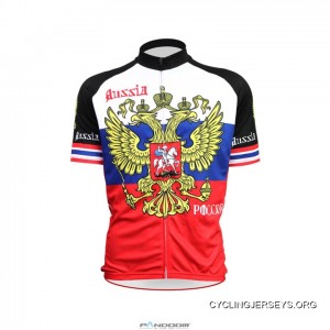 Men&amp;#8217;s Short Sleeve Cycling Jersey For Sale