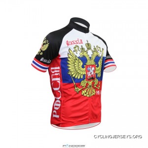 Men&amp;#8217;s Short Sleeve Cycling Jersey For Sale