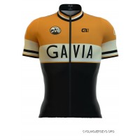 ALE Gavia Classic Jersey Coupon Code