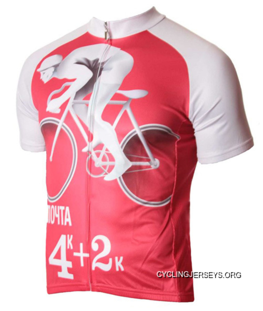 SALE $39.95 83 Sportswear CCCP Russia Soviet Union Cycling Jersey Men's Short Sleeve Coupon Code